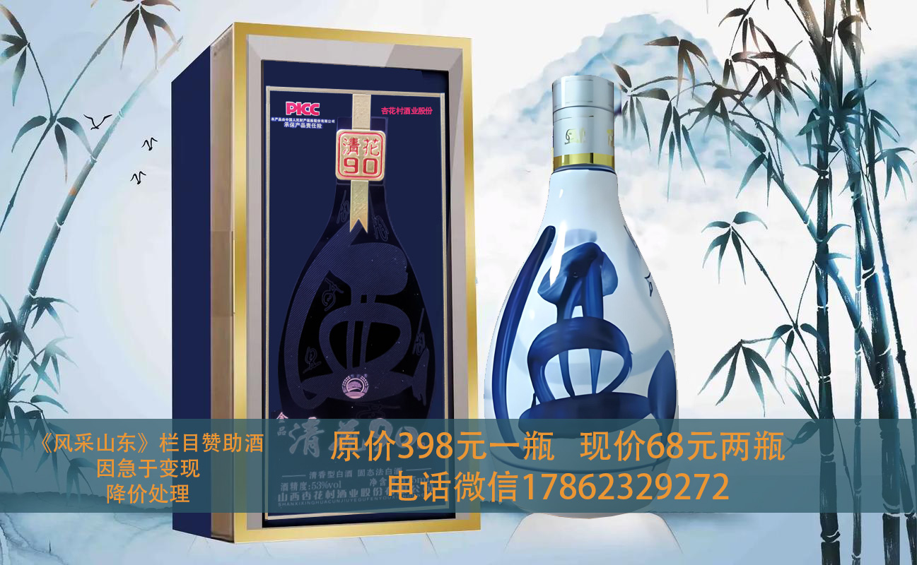 青花90.jpg